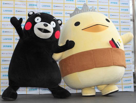 鳥栖市のゆるキャラ とっとちゃん 下ネタ発言で活動自粛 ゆるキャラは喋らない方がいい ハフポスト News