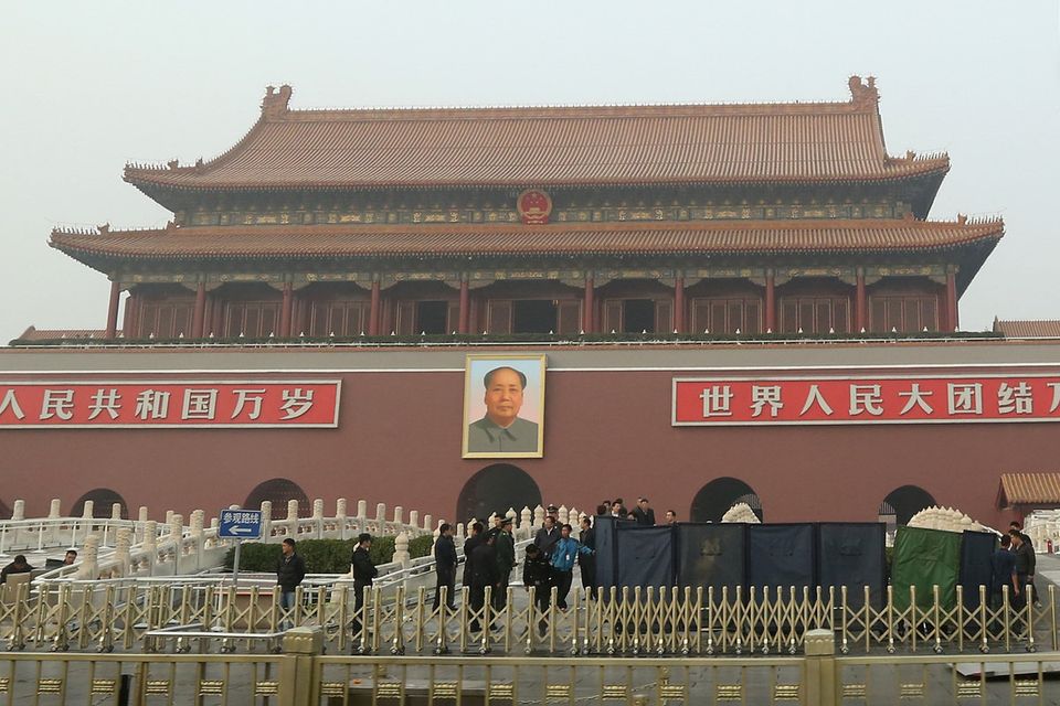 Car Crash Leaves Three Dead In Tiananmen Square
