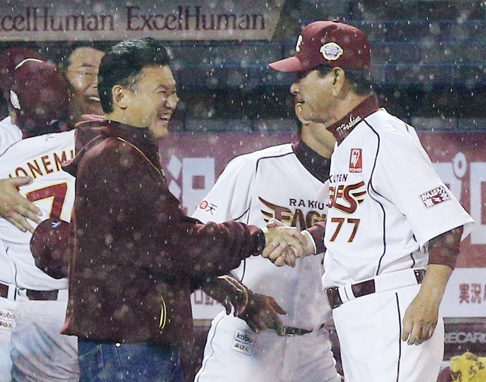 プロ野球日本シリーズ／星野監督と三木谷氏 