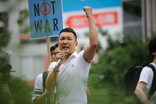 Protest against the change of Japan Security Policy