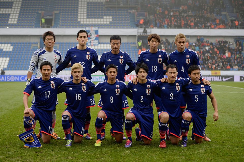 Netherlands v Japan - International Friendly