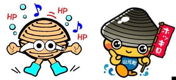 ずーしーほっきー 狂気を感じる ご当地キャラ 生まれた背景を探る ハフポスト