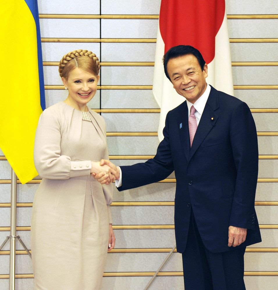 Ukrainian PM Tymoshenko Visits Tokyo