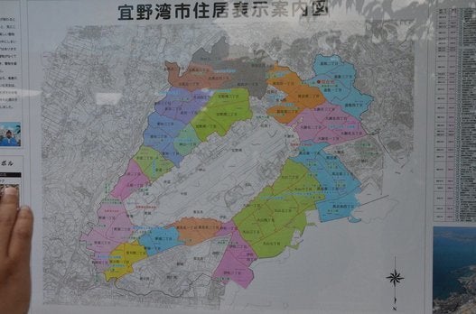 アメリカ軍所属の32歳男性逮捕 沖縄の女性行方不明事件で Update ハフポスト News