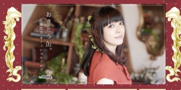 佐藤聡美が結婚 けいおん 声優 お相手は寺島拓篤 交際は8年ぐらい ハフポスト News