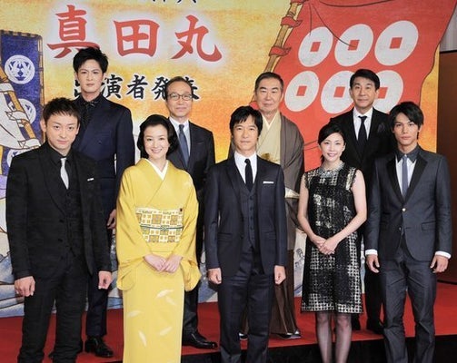 真田丸 有働由美子アナがナレーション担当 母なる大地のように優しく温かい語り ハフポスト News 真田丸 有働由美子アナがナレーション担当 母なる大地のように優しく温かい語り ハフポスト News
