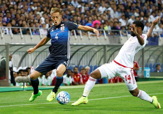 サッカー日本代表 Uaeに敗れる 幻のゴール 判定でafcに抗議文 ワールドカップ最終予選 ハフポスト News サッカー日本代表 Uaeに敗れる 幻のゴール 判定でafcに抗議文 ワールドカップ最終予選 ハフポスト News