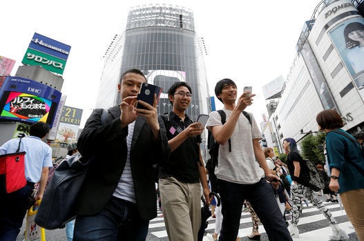 ポケモンgoで全国初の死亡事故 運転中にプレイ 女性2人はねる ハフポスト News ポケモンgoで全国初の死亡事故 運転中にプレイ 女性2人はねる ハフポスト News