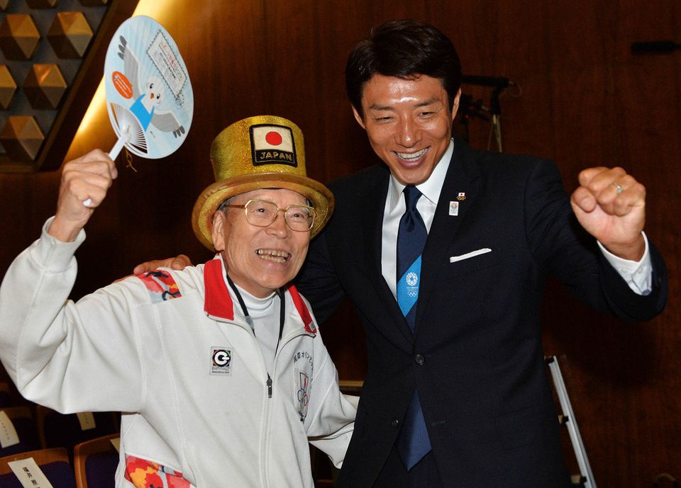 People React to 2020 Olympic Host Announcement in Japan