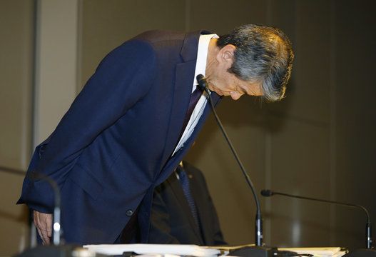 Japan Toshiba Scandal