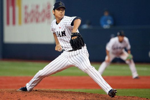 Samurai Japan v MLB All Stars - Game 1