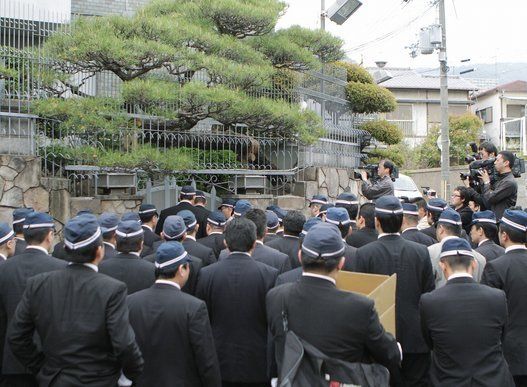 神戸山口組 新団体結成か 神戸市内で初の定例会 山口組分裂 ハフポスト News