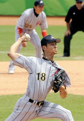 Japan's relief pitcher Yu Darvish (#18)