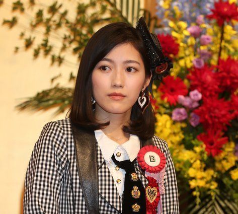 Mayu Watanabe Attends Press Conference In Tokyo
