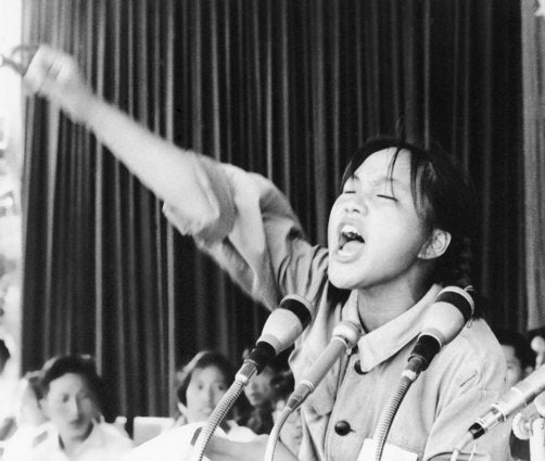 China Cultural Revolution Photo Gallery