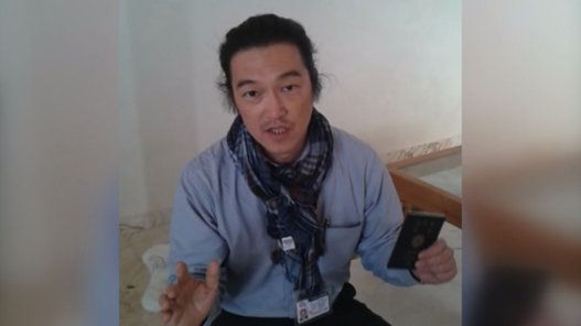 Japanese hostage Kenji Goto Jogo captured by ISIL