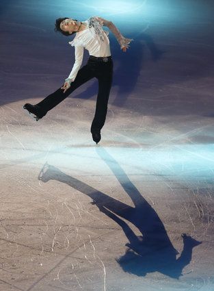 Japan NHK Trophy Figure Skating