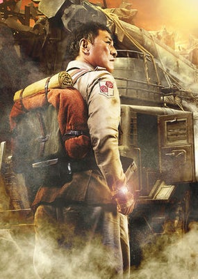 進撃の巨人 三浦春馬がエレン 石原さとみがハンジ 実写版の配役を公開 画像 ハフポスト News 進撃の巨人 三浦春馬がエレン 石原さとみがハンジ 実写版の配役を公開 画像 ハフポスト News