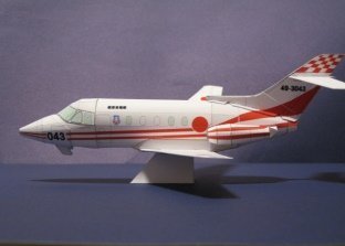 ブルーインパルス 政府専用機が3d紙飛行機に 自衛隊がネットで配布 ハフポスト News