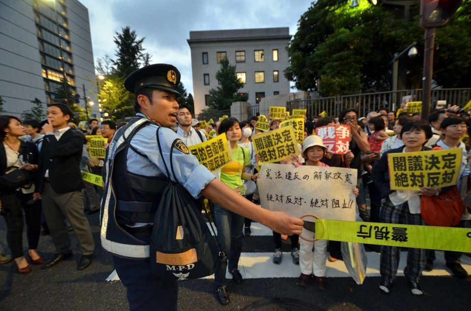 JAPAN-POLITICS-DEFENCE-PROTEST
