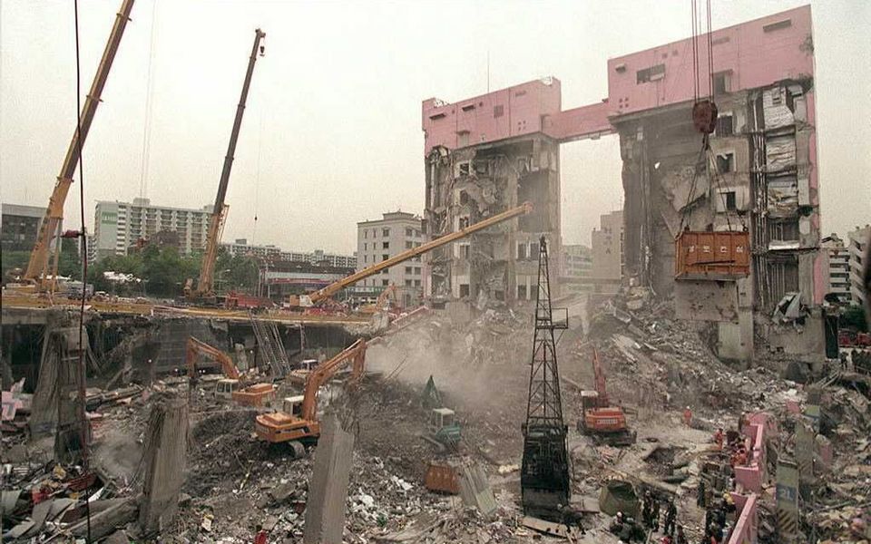韓国・三豊デパート崩壊（1995年6月29日）