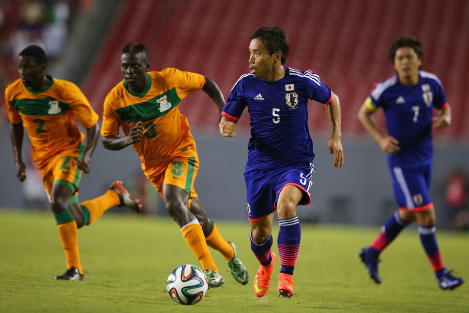 Japan v Zambia - International Friendly