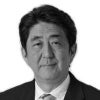 安倍晋三 (Shinzō Abe)