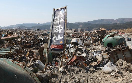 東日本大震災・全壊した酔仙酒造 