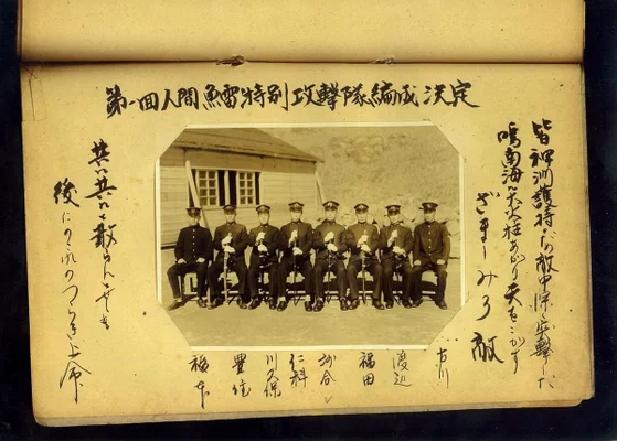天 回 人間 魚雷 【戦場秘話】若き熱血軍医が見た「人間魚雷」回天特攻作戦の悲劇（神立 尚紀）