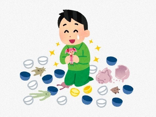 破壊されたゲーム機から 当たらないガチャまで フリー素材集 いらすとや がタイムリーすぎる ハフポスト News 破壊されたゲーム機から 当たらないガチャまで フリー素材集 いらすとや がタイムリーすぎる ハフポスト News