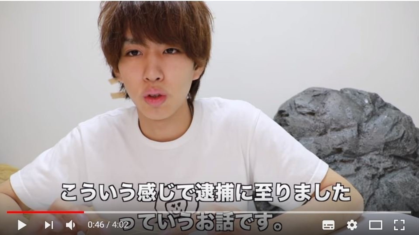 はじめしゃちょー ストーカー被害 怖い 一歩も身体動かなかった 人気ユーチューバー自宅訪問の容疑者逮捕で ハフポスト