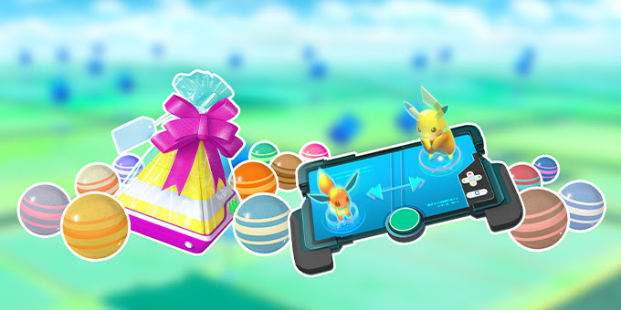 ポケモンgo 2月9日から突発イベント 交換のアメ2倍 すな半額などフレンド特別ボーナス ハフポスト これからの経済 ポケモンgo 2月9日から突発イベント 交換のアメ2倍 すな半額などフレンド特別ボーナス ハフポスト これからの経済