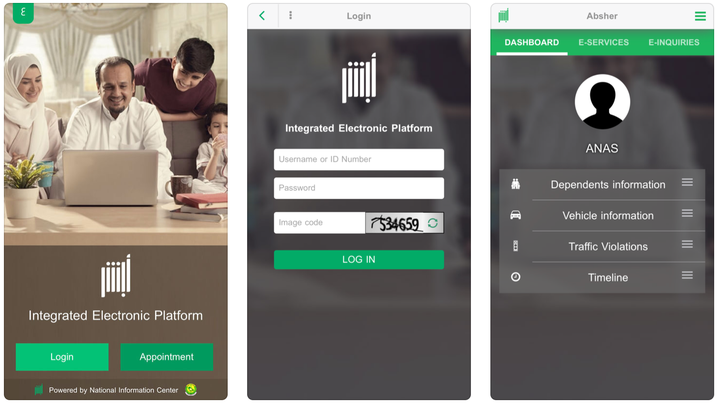 Screenshots of Saudi Arabia's Absher app as seen on iTunes. 