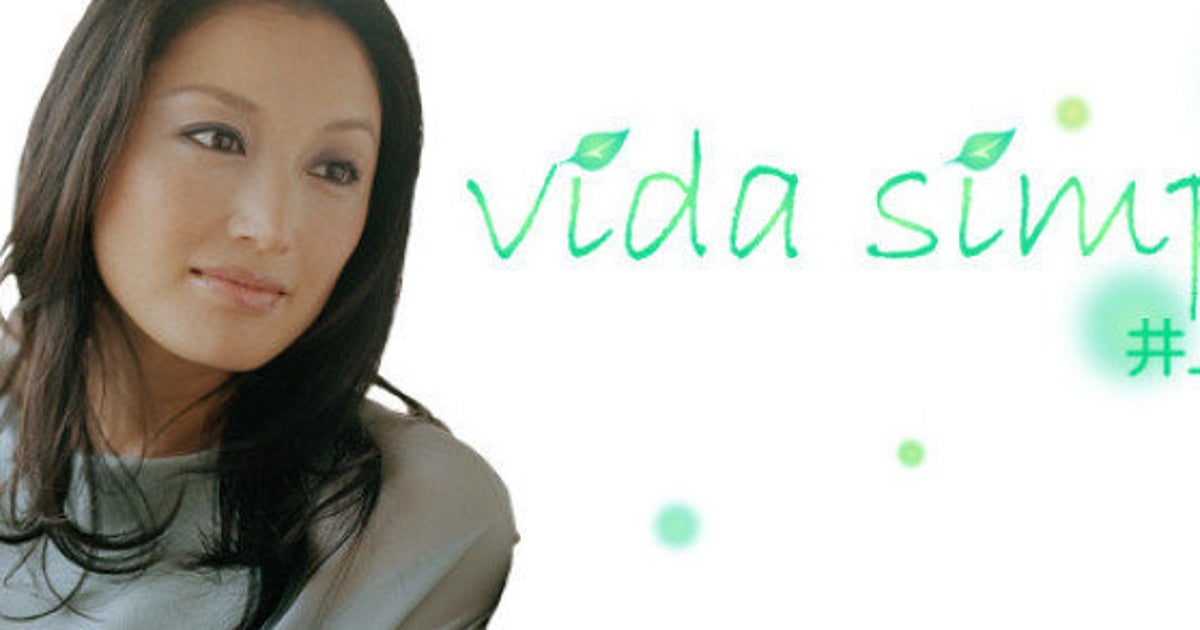 井上晴美 ブログで 発信やめます 熊本地震で誹謗中傷に ハフポスト