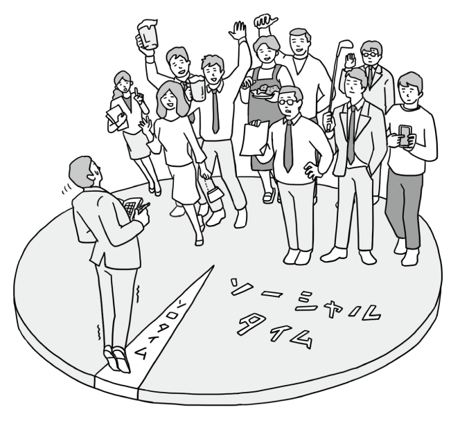 成功する人は群れの中で消耗しないーー ひとりぼっちの時間 ソロタイム のススメ ハフポスト 成功する人は群れの中で消耗しないーー ひとりぼっちの時間 ソロタイム のススメ ハフポスト