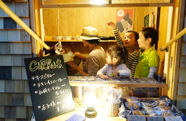 カレー屋さんのお子さんと平田さんのお子さんがみんな乗ってます。