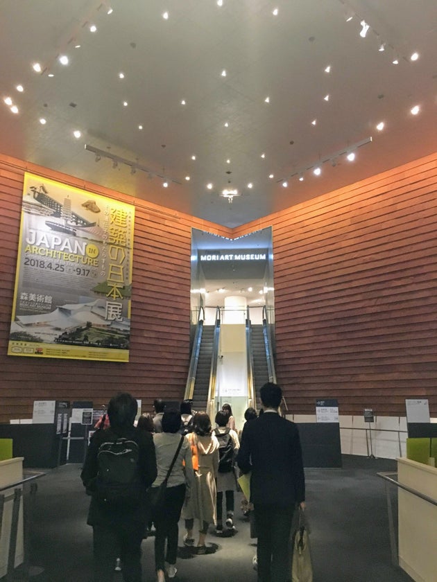 そうか 庭に違いがあったのか 日本とアメリカで育った自分のアイデンティティを 建築 から考え直した ハフポスト