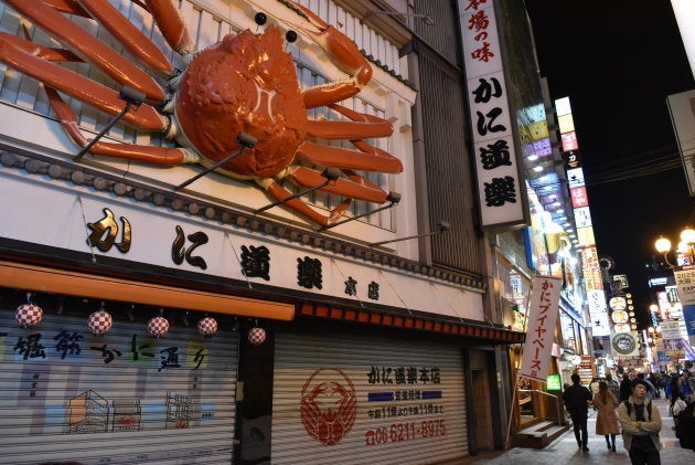 「かに道楽」本店＝4月、大阪市中央区道頓堀