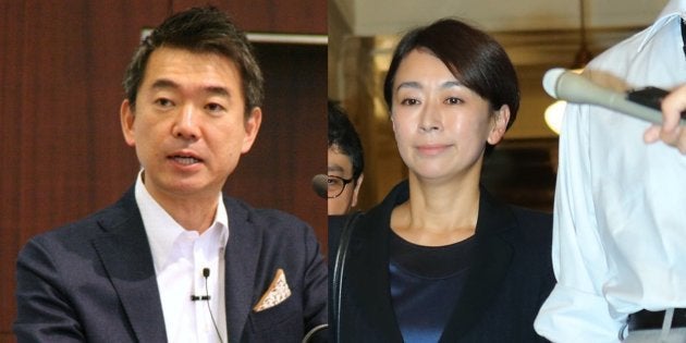 橋下徹氏と山尾志桜里氏