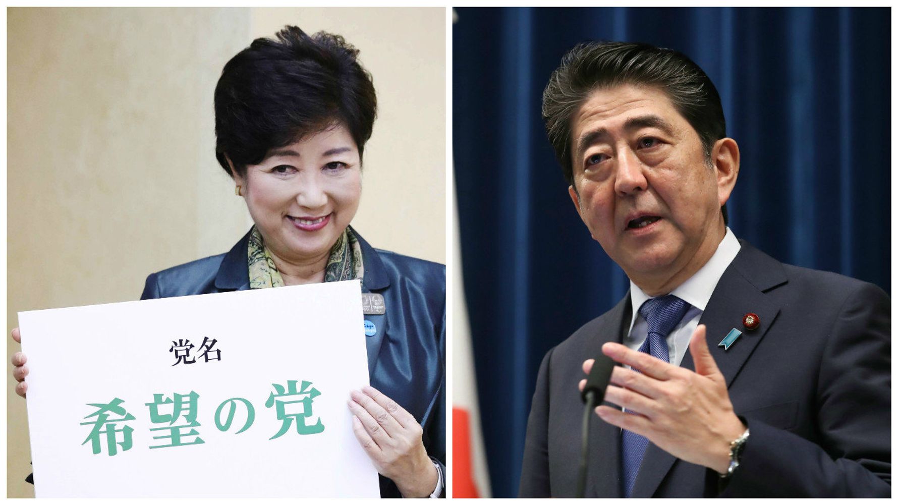 安倍首相 希望は いい響き 小池知事の新党に余裕アピール ハフポスト 政治