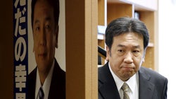 民進・枝野氏、新党結成へ　「立憲民主党」「民主党」が党名候補？