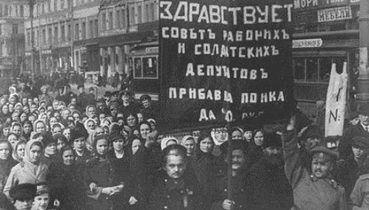 1917年2月の抗議デモ