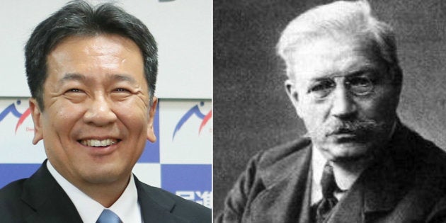 民進党・枝野幸男代表代行（左）とロシア「立憲民主党」のパーヴェル・ミリュコーフ