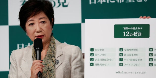 小池百合子氏の会見