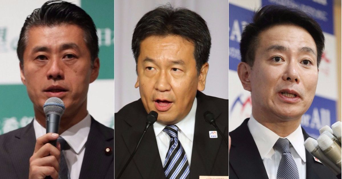 民進党の前議員 どの党から出馬 希望の党52人 立憲民主党15人 無所属22人 Update ハフポスト