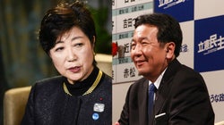 「小池劇場」は終わった？