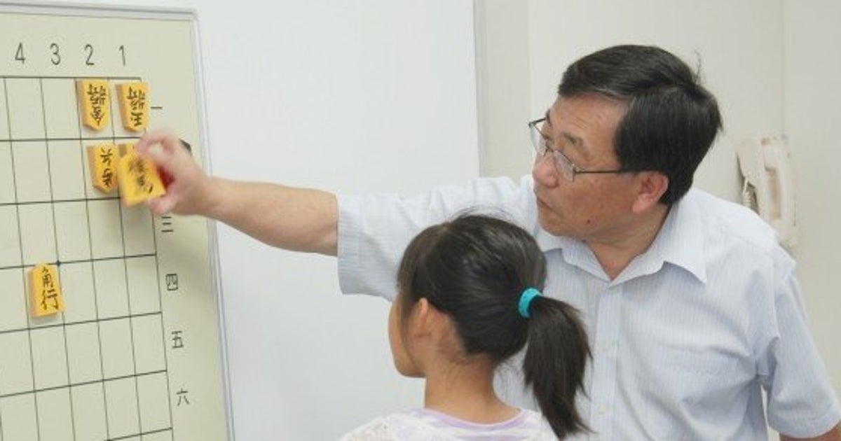 藤井四段を目指す子供たちを育てたい 指導者として蘇った 伝説の棋士 永作芳也の棋士人生をたどる ハフポスト 藤井四段を目指す子供たちを育てたい 指導者として蘇った 伝説の棋士 永作芳也の棋士人生をたどる ハフポスト