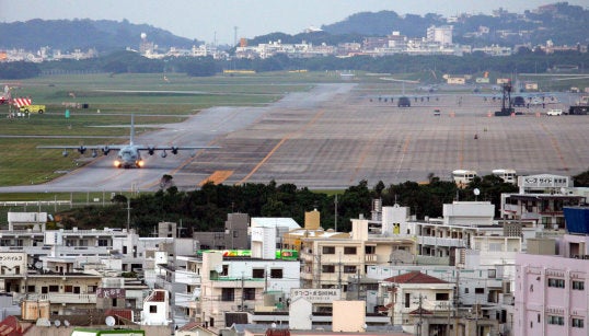 普天間基地