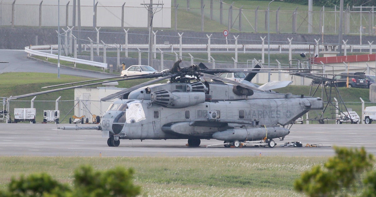 在日米軍が小学校に直接謝罪 米軍ヘリ窓落下事故 | ハフポスト 政治