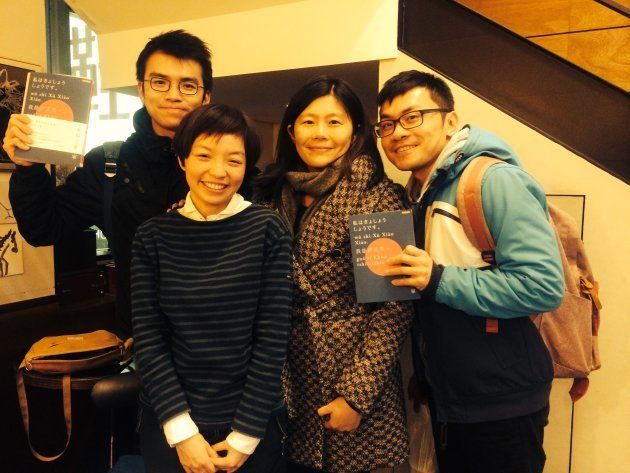 2014年3月、『来福の家』繁体字中文版発売刊行イベントに駆け付けてくれた台湾の同世代の作家たちと。